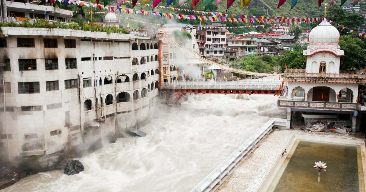 Hot Water Spring Meaning In Hindi