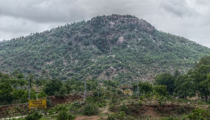 Makalidurga hills
