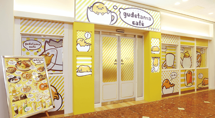 Gudetama Cafe